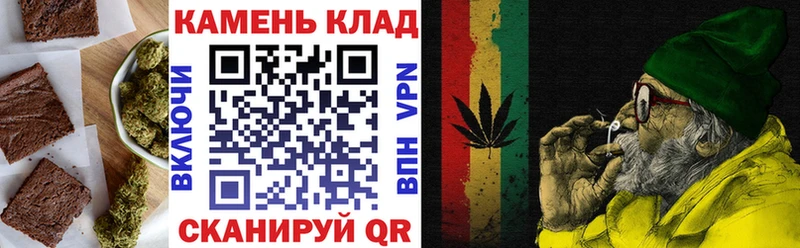 Canna-Cookies марихуана что такое Красный Холм