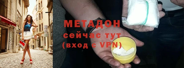 apvp Иннополис
