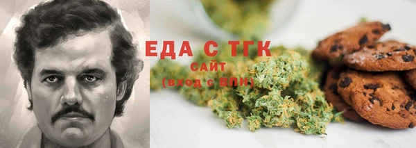 твердый Каменногорск