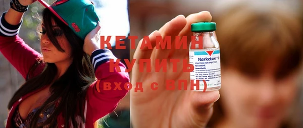 твердый Каменногорск