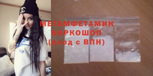 apvp Иннополис
