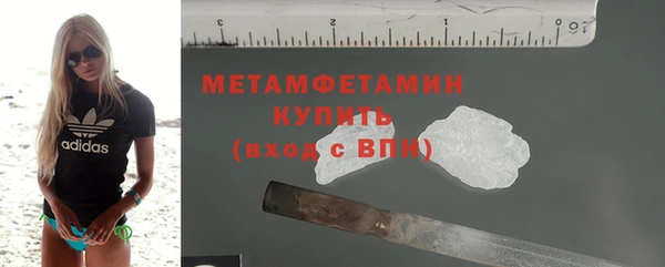 mix Каменск-Шахтинский
