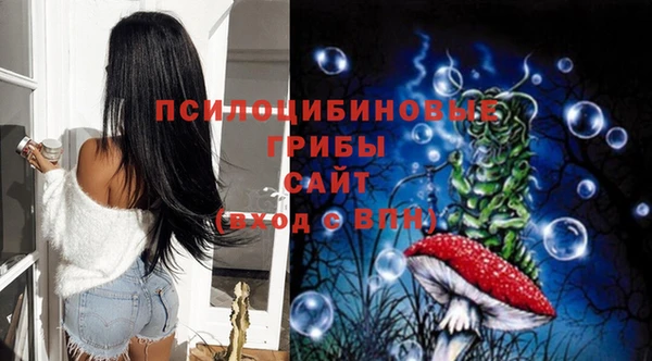 мефедрон мука Нефтекумск
