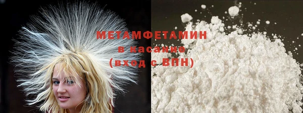 mix Каменск-Шахтинский