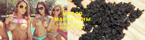 метамфетамин Каменка