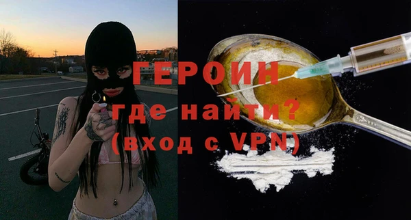 винт Инсар