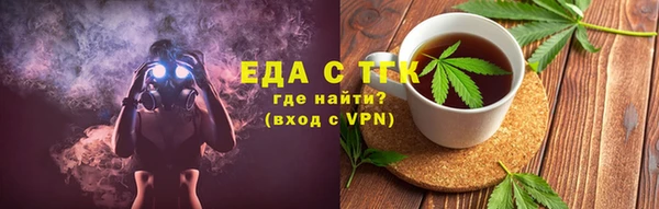 твердый Каменногорск